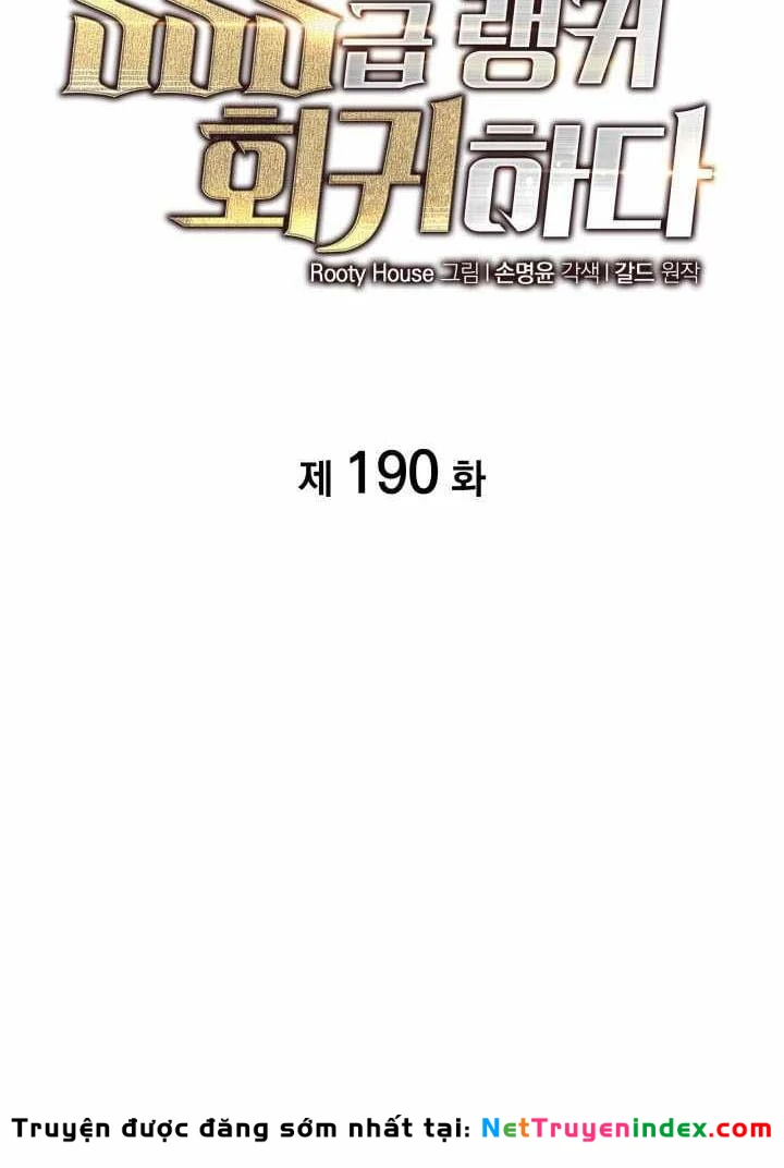 Sự Trở Lại Của Người Chơi Cấp Sss Chapter 190 - 22