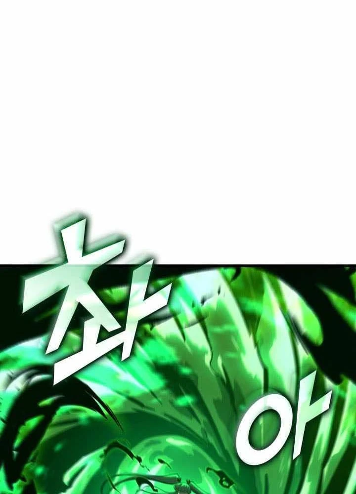 Sự Trở Lại Của Người Chơi Cấp Sss Chapter 190 - 48