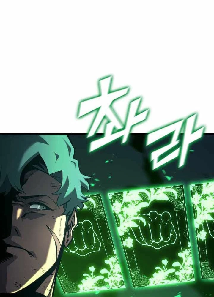 Sự Trở Lại Của Người Chơi Cấp Sss Chapter 190 - 66