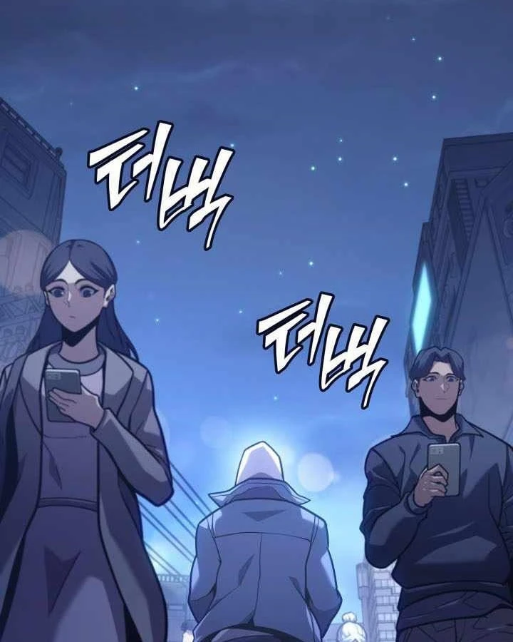 Sự Trở Lại Của Người Chơi Cấp Sss Chapter 191 - 6
