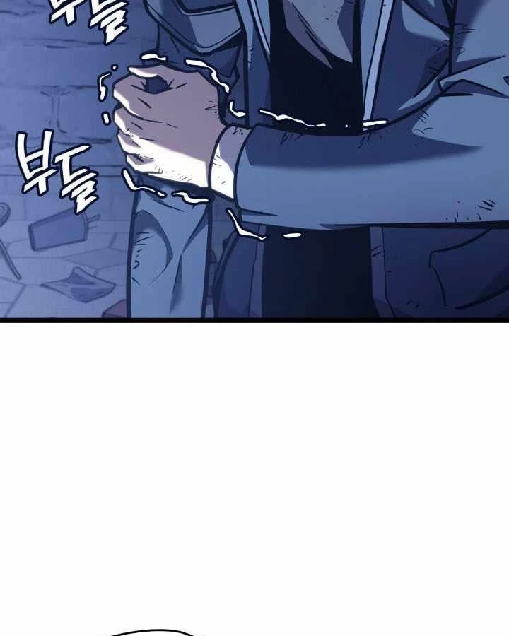 Sự Trở Lại Của Người Chơi Cấp Sss Chapter 191 - 33