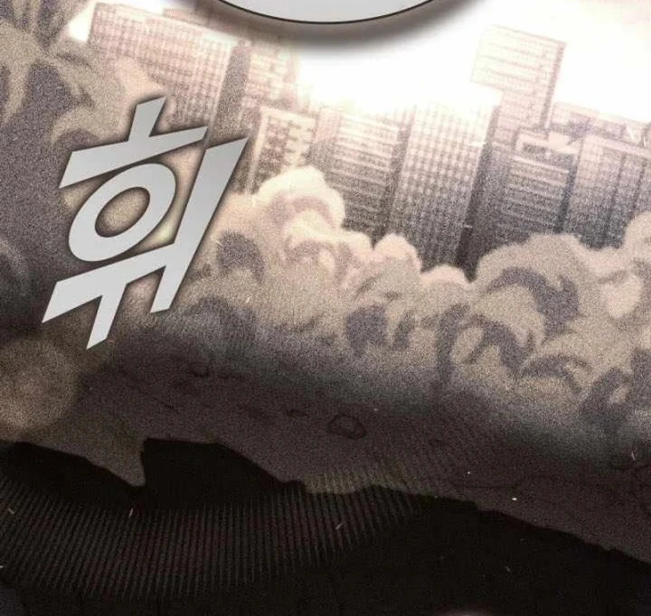 Sự Trở Lại Của Người Chơi Cấp Sss Chapter 192 - 7