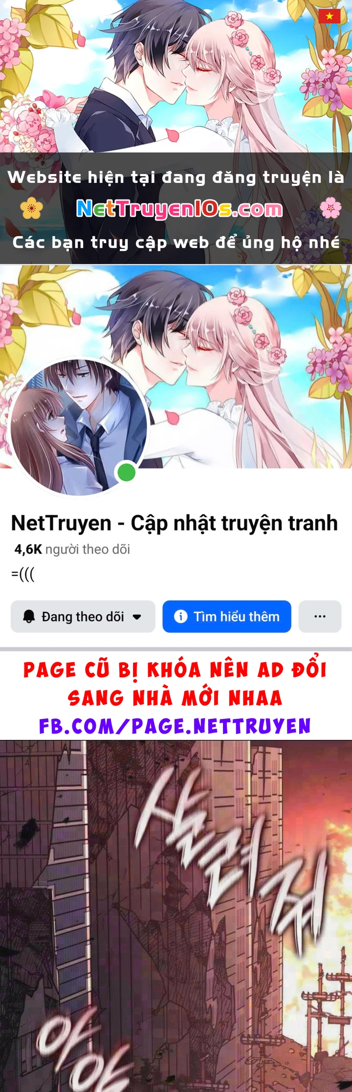 Sự Trở Lại Của Người Chơi Cấp Sss Chapter 193 - 1