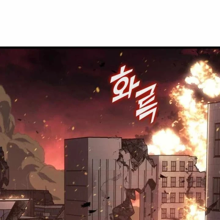 Sự Trở Lại Của Người Chơi Cấp Sss Chapter 193 - 33
