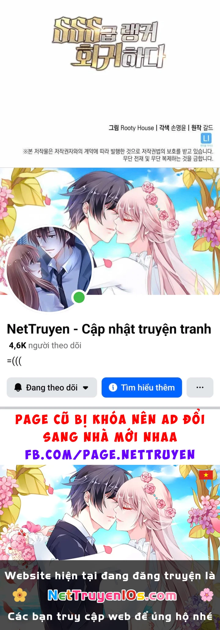 Sự Trở Lại Của Người Chơi Cấp Sss Chapter 194 - 202