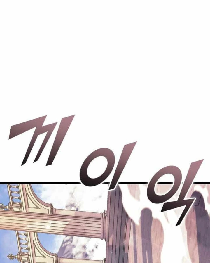 Sự Trở Lại Của Người Chơi Cấp Sss Chapter 196 - 23