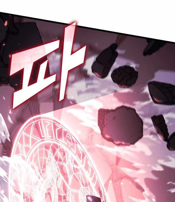 Sự Trở Lại Của Người Chơi Cấp Sss Chapter 197 - 18