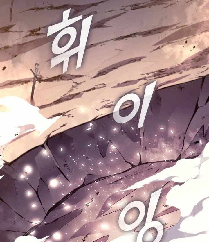 Sự Trở Lại Của Người Chơi Cấp Sss Chapter 197 - 37