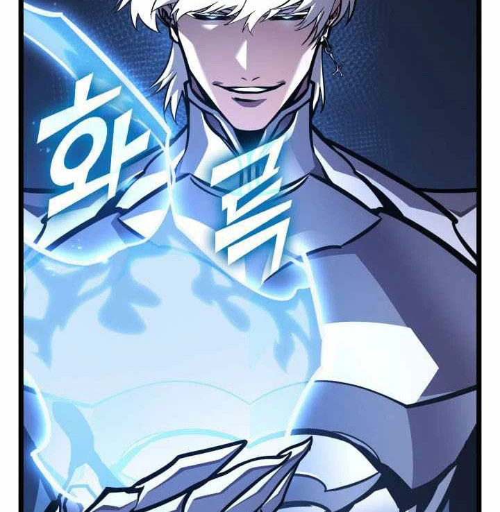 Sự Trở Lại Của Người Chơi Cấp Sss Chapter 197 - 70