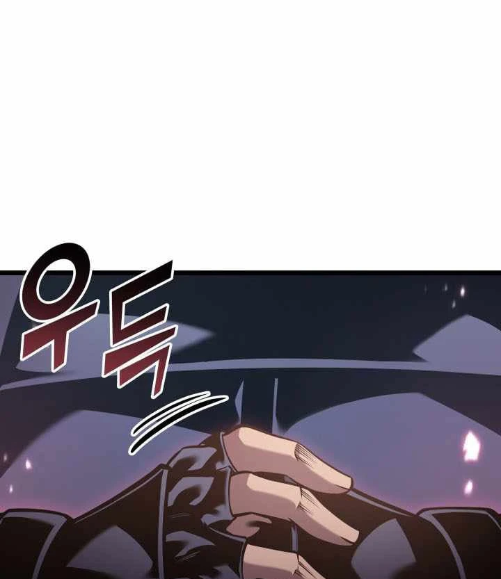 Sự Trở Lại Của Người Chơi Cấp Sss Chapter 197 - 101