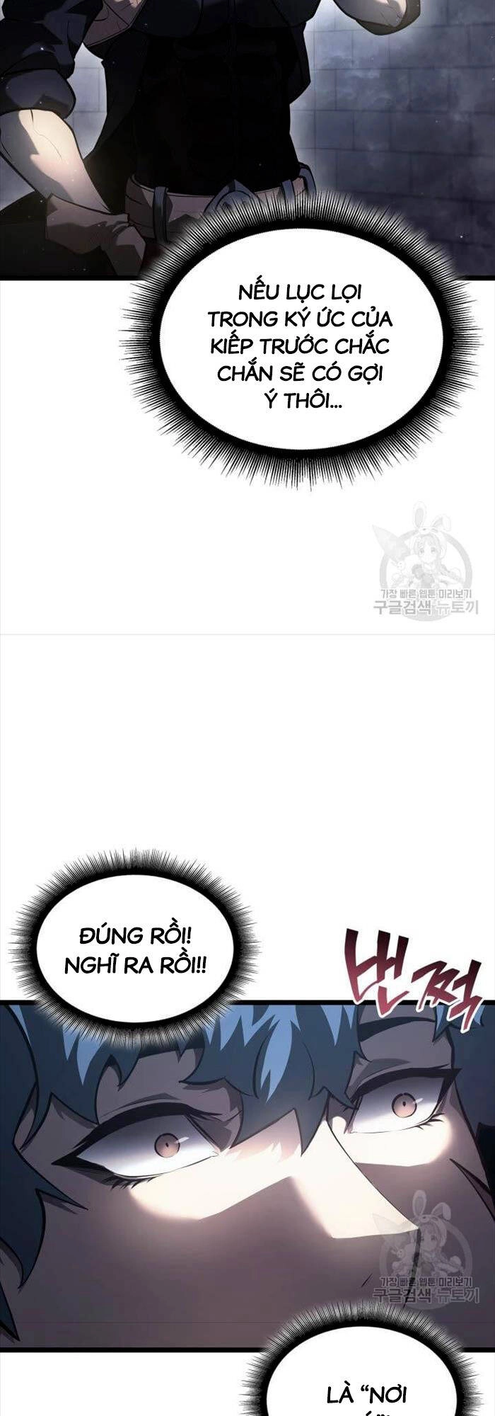 Sự Trở Lại Của Người Chơi Cấp Sss Chapter 64 - 5