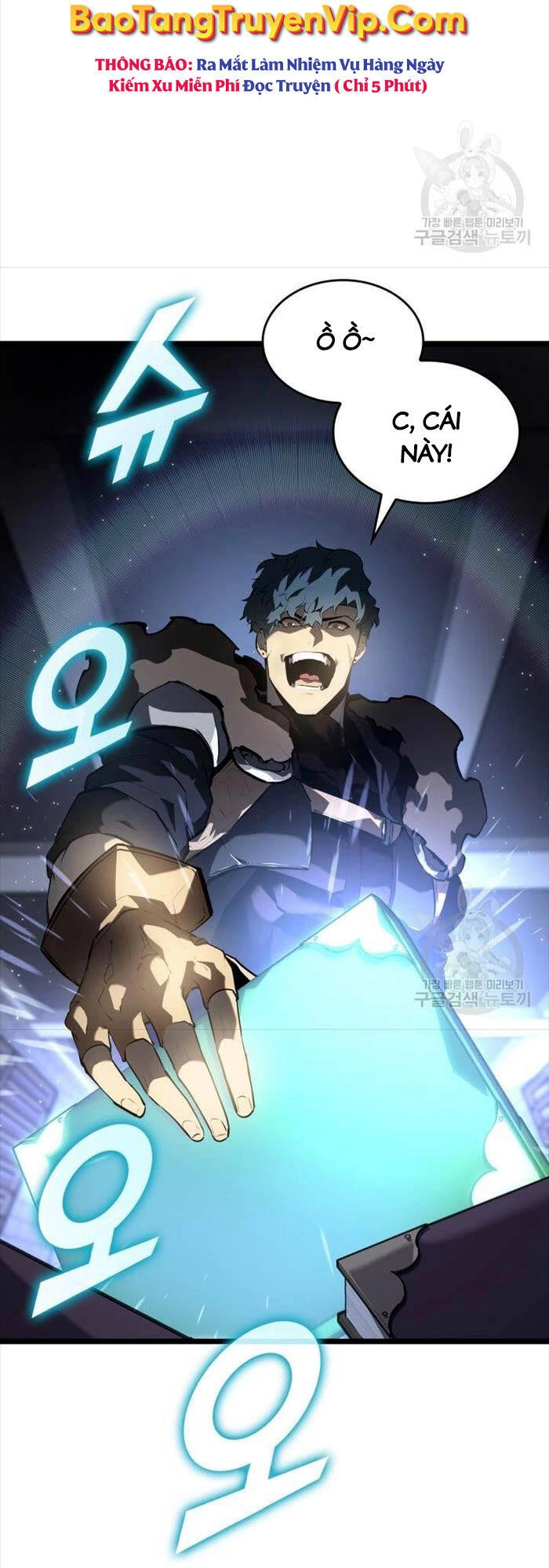 Sự Trở Lại Của Người Chơi Cấp Sss Chapter 64 - 12