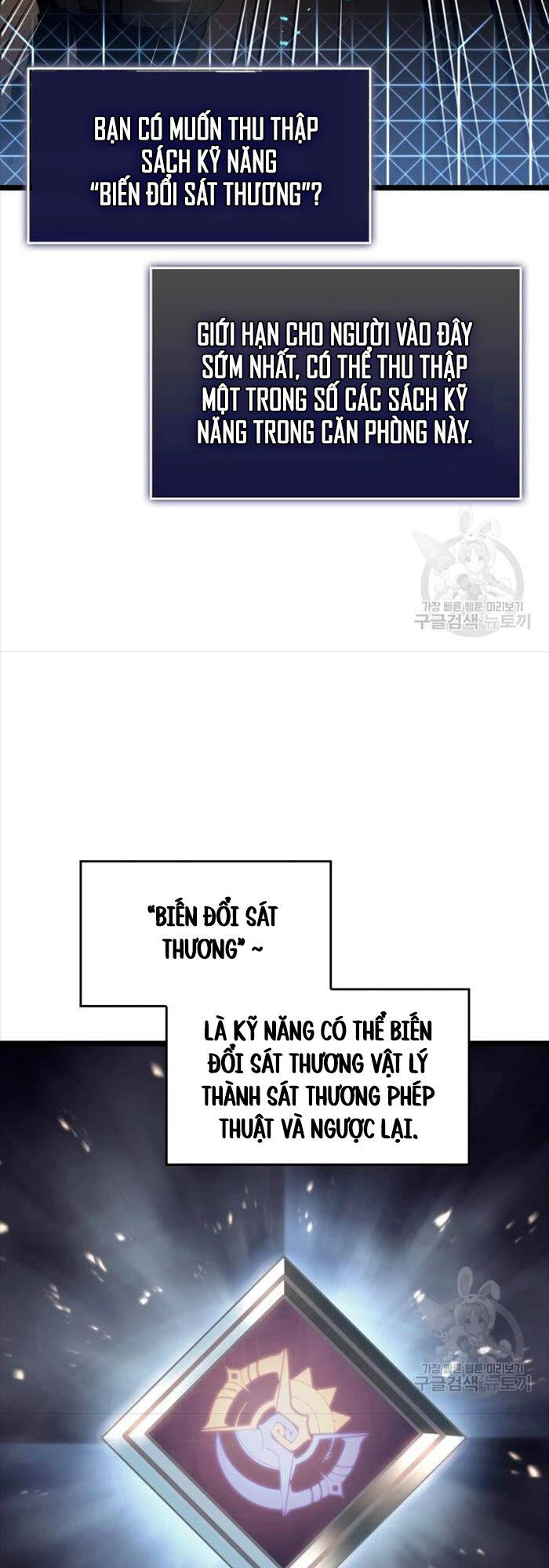 Sự Trở Lại Của Người Chơi Cấp Sss Chapter 64 - 17