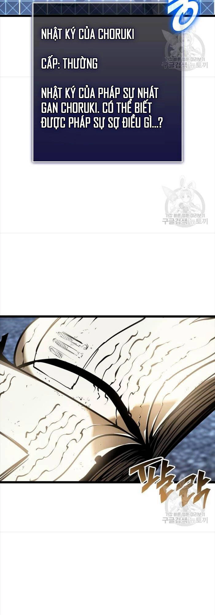 Sự Trở Lại Của Người Chơi Cấp Sss Chapter 64 - 22