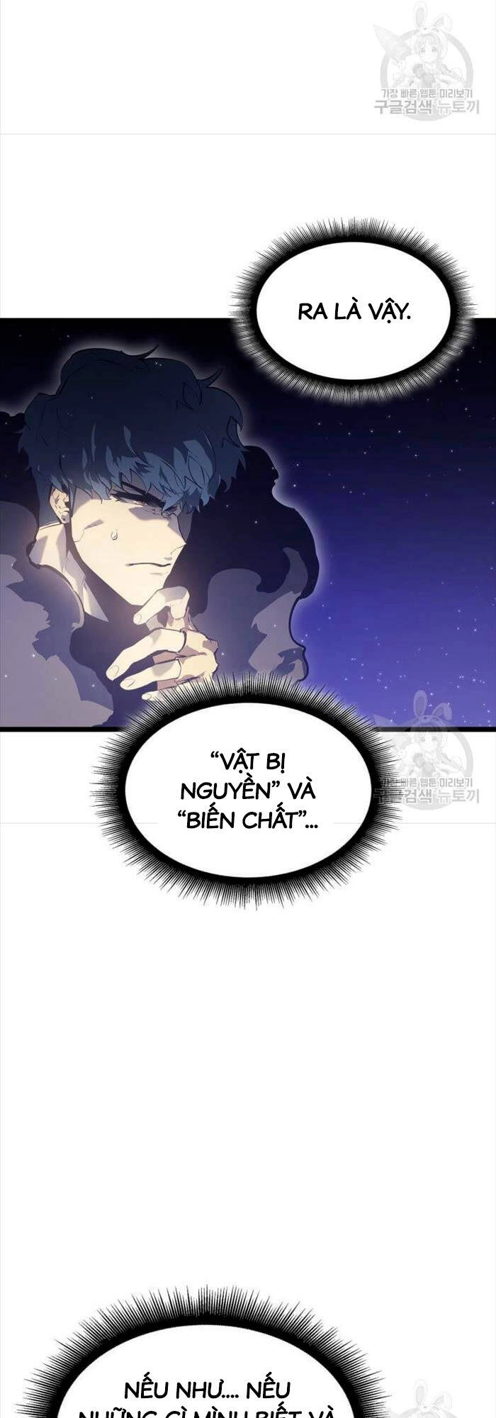 Sự Trở Lại Của Người Chơi Cấp Sss Chapter 64 - 33