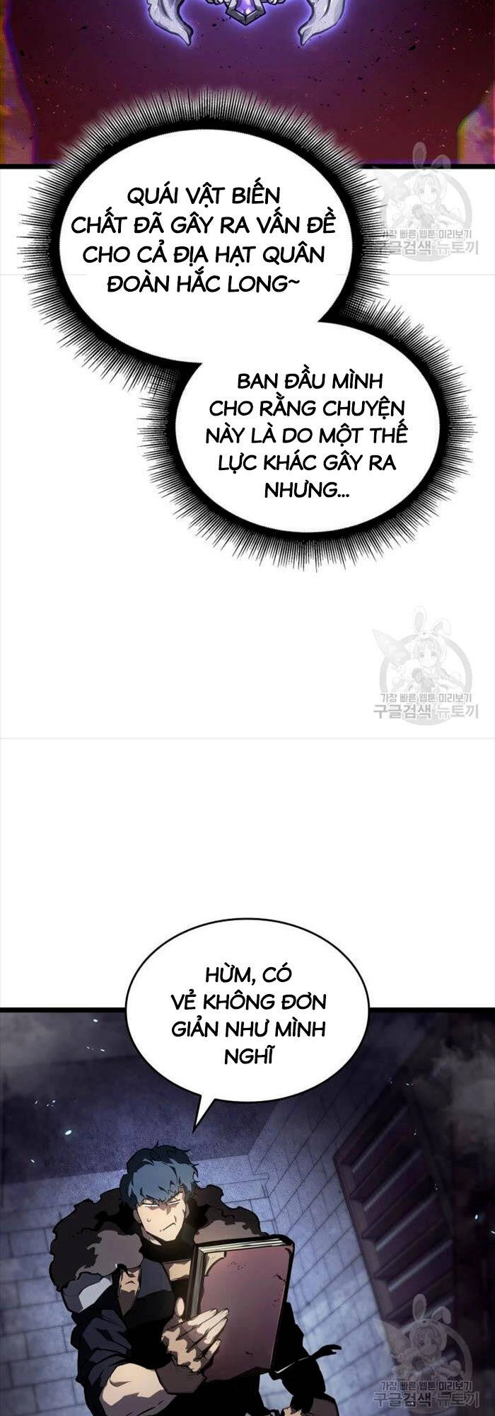 Sự Trở Lại Của Người Chơi Cấp Sss Chapter 64 - 38