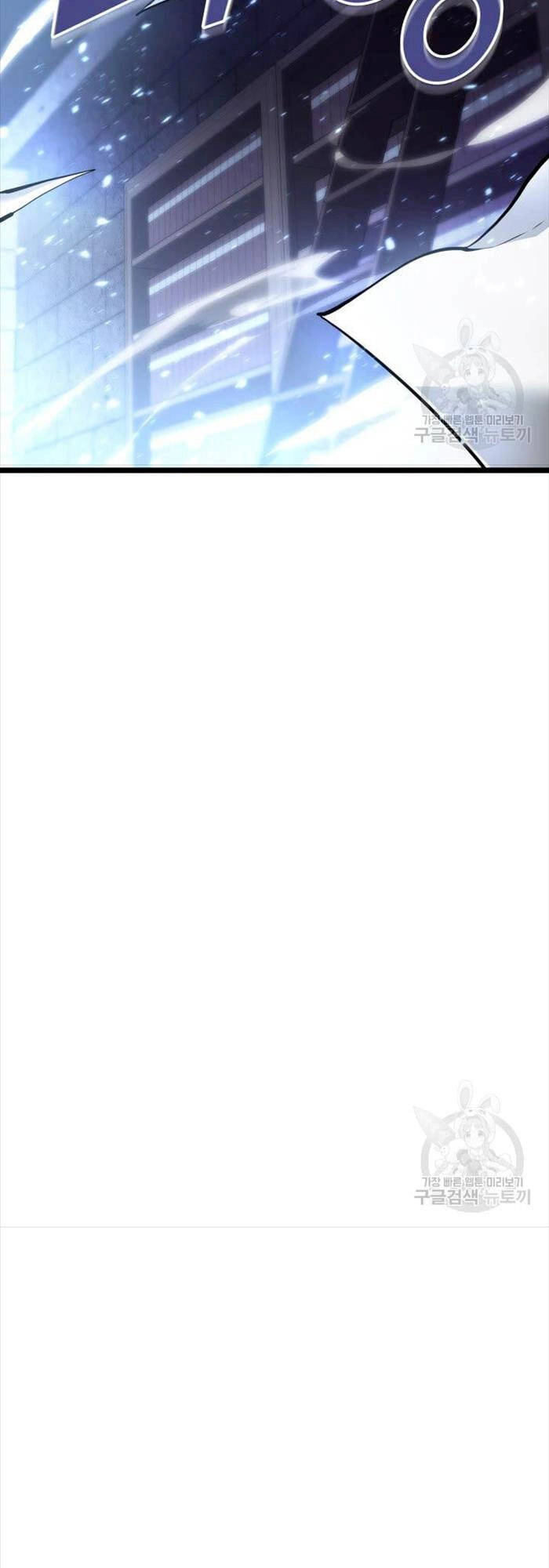 Sự Trở Lại Của Người Chơi Cấp Sss Chapter 64 - 45