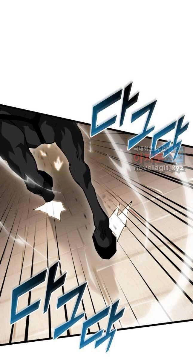 Sự Trở Lại Của Người Chơi Cấp Sss Chapter 66 - 49