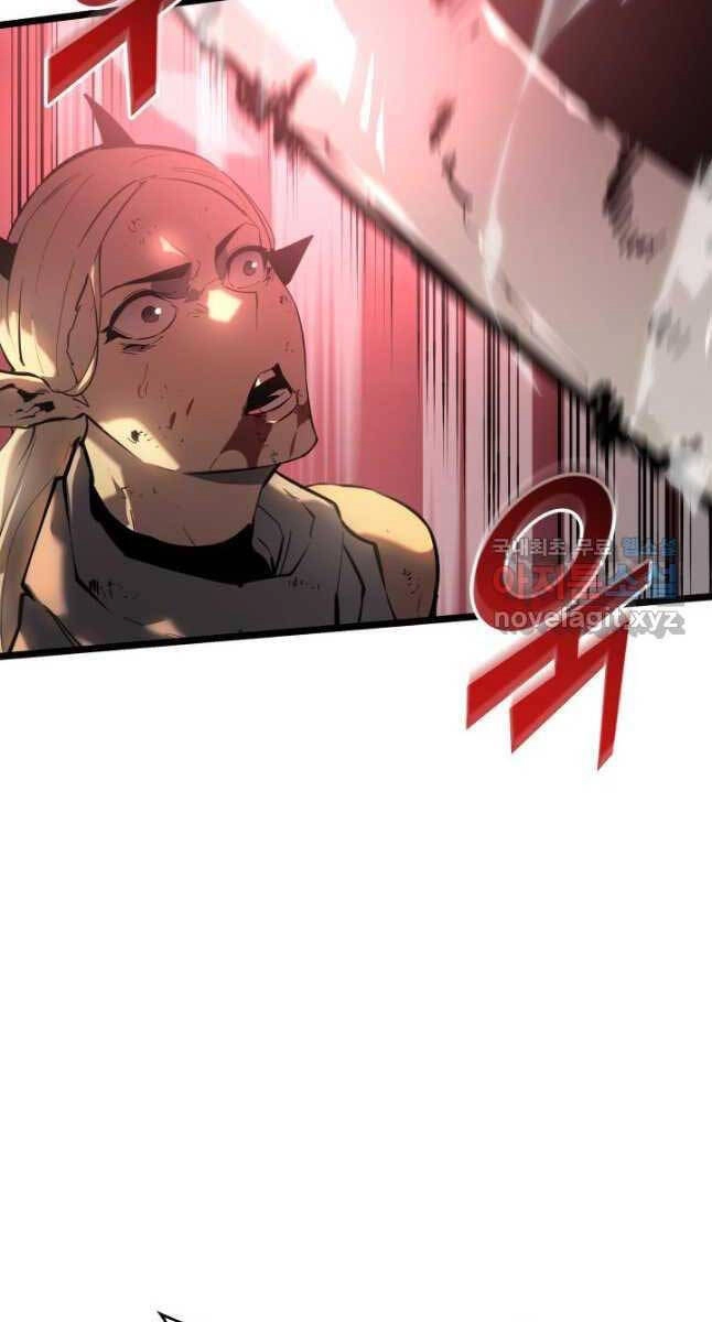 Sự Trở Lại Của Người Chơi Cấp Sss Chapter 66 - 64