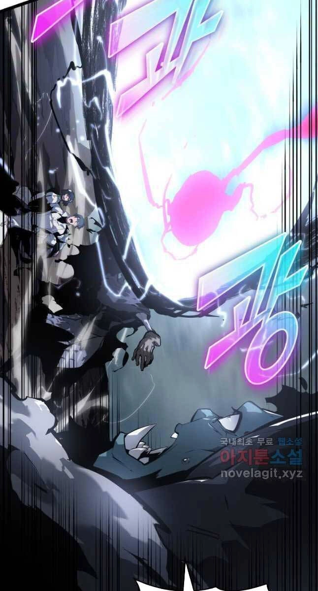 Sự Trở Lại Của Người Chơi Cấp Sss Chapter 66 - 72