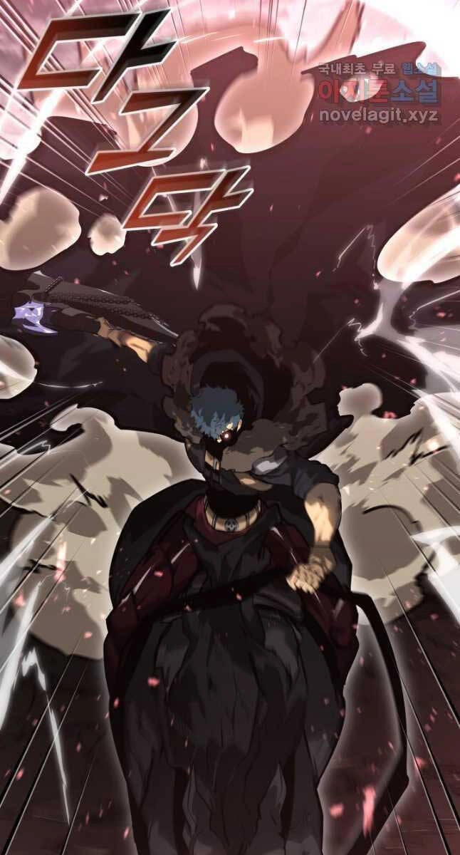 Sự Trở Lại Của Người Chơi Cấp Sss Chapter 66 - 75