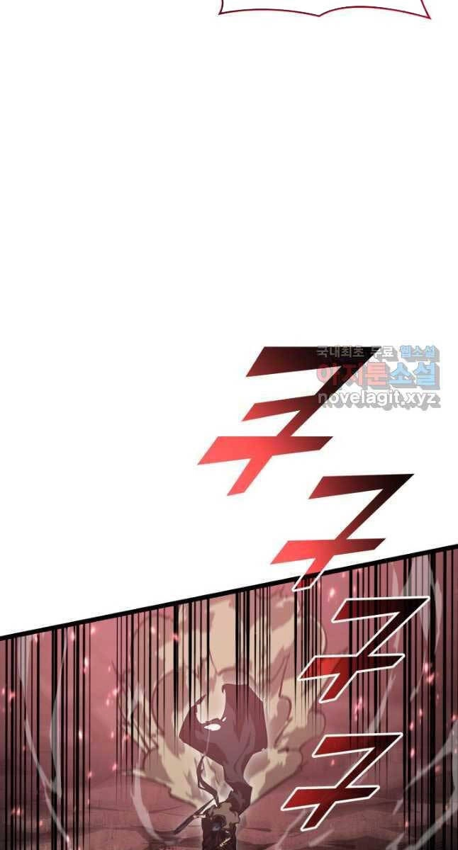 Sự Trở Lại Của Người Chơi Cấp Sss Chapter 66 - 78