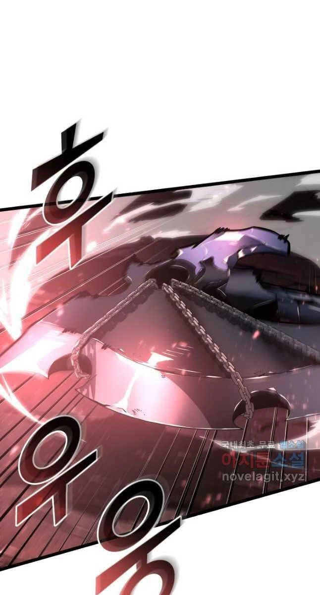 Sự Trở Lại Của Người Chơi Cấp Sss Chapter 66 - 81