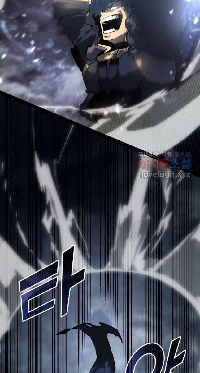 Sự Trở Lại Của Người Chơi Cấp Sss Chapter 66 - 93