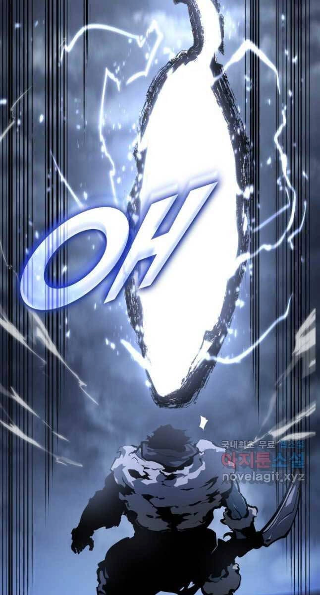 Sự Trở Lại Của Người Chơi Cấp Sss Chapter 66 - 96