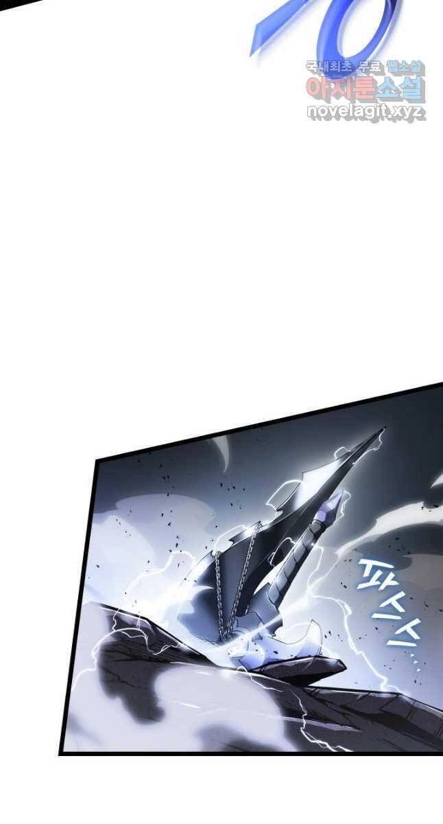 Sự Trở Lại Của Người Chơi Cấp Sss Chapter 66 - 99