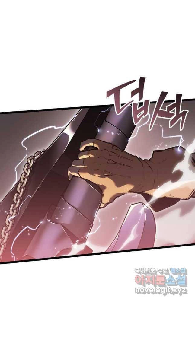 Sự Trở Lại Của Người Chơi Cấp Sss Chapter 66 - 100