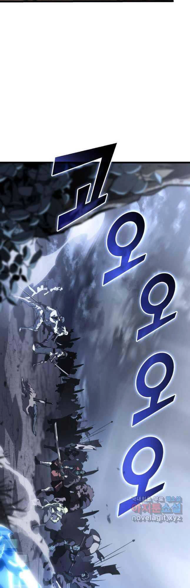 Sự Trở Lại Của Người Chơi Cấp Sss Chapter 67 - 33