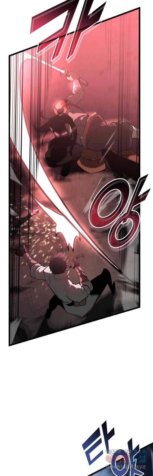 Sự Trở Lại Của Người Chơi Cấp Sss Chapter 67 - 38