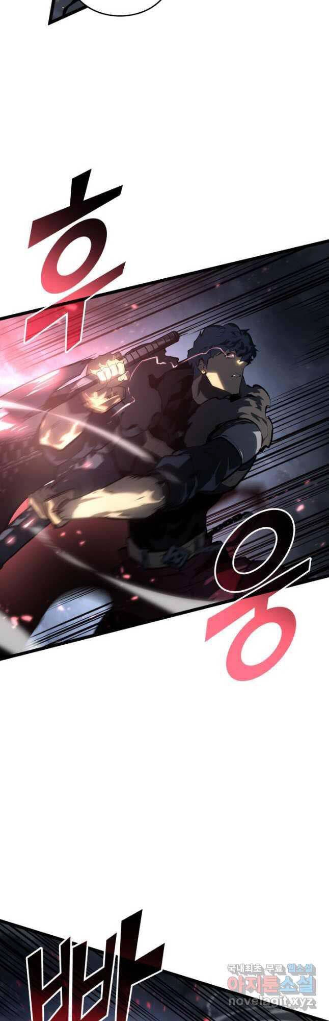 Sự Trở Lại Của Người Chơi Cấp Sss Chapter 67 - 43