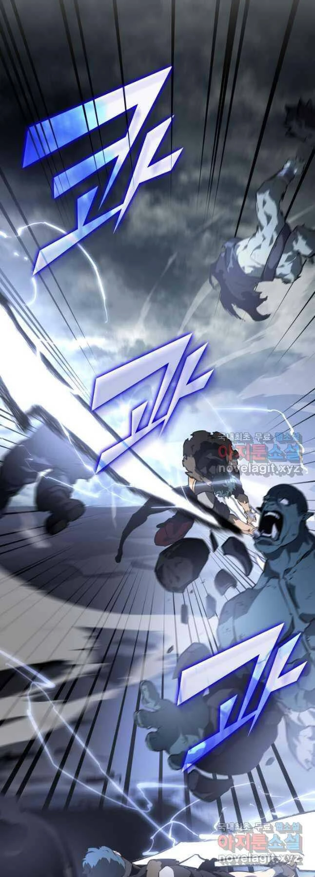 Sự Trở Lại Của Người Chơi Cấp Sss Chapter 67 - 58