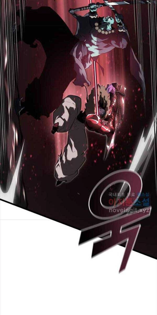 Sự Trở Lại Của Người Chơi Cấp Sss Chapter 69 - 2