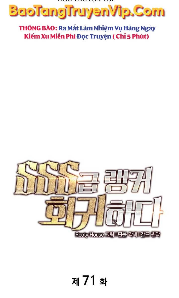 Sự Trở Lại Của Người Chơi Cấp Sss Chapter 71 - 7