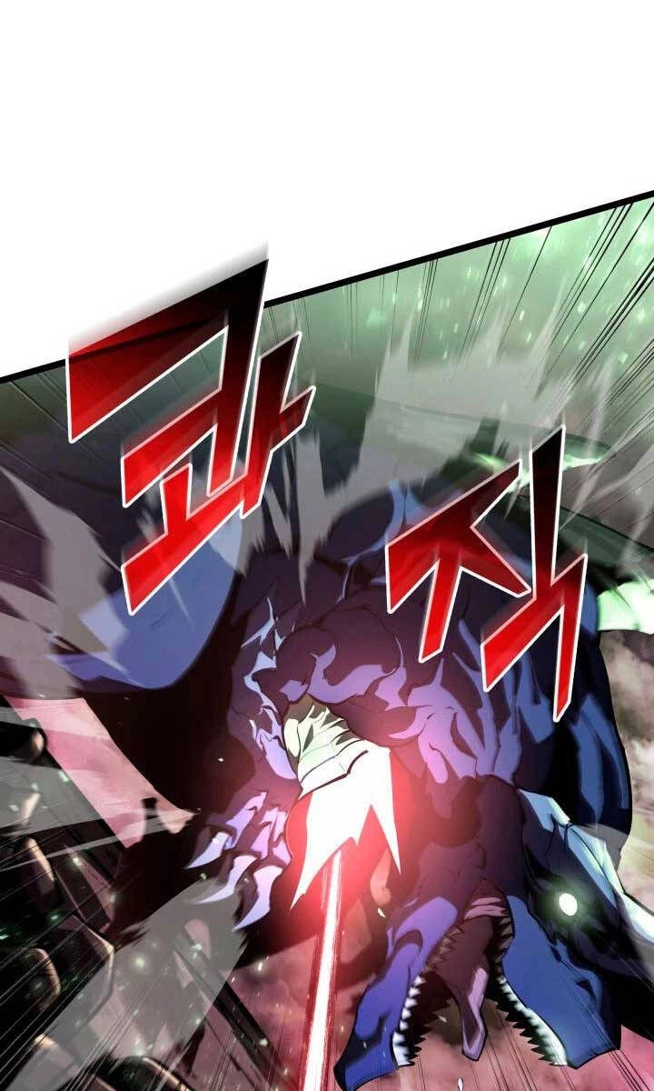 Sự Trở Lại Của Người Chơi Cấp Sss Chapter 71 - 66