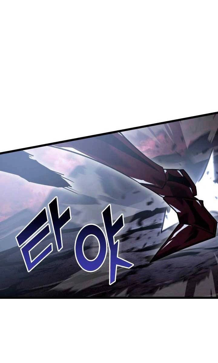 Sự Trở Lại Của Người Chơi Cấp Sss Chapter 71 - 120