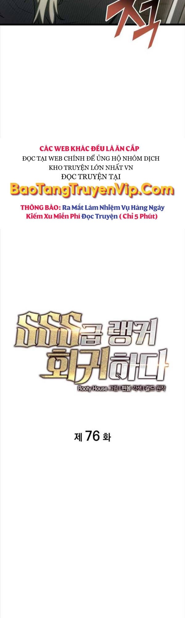 Sự Trở Lại Của Người Chơi Cấp Sss Chapter 76 - 10