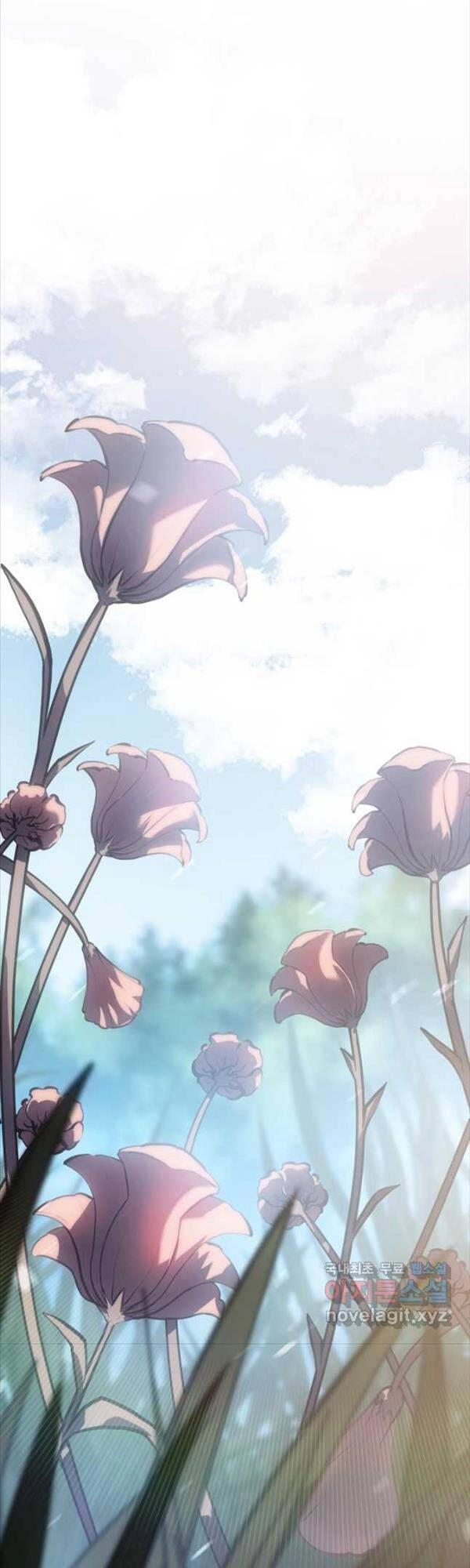 Sự Trở Lại Của Người Chơi Cấp Sss Chapter 76 - 31