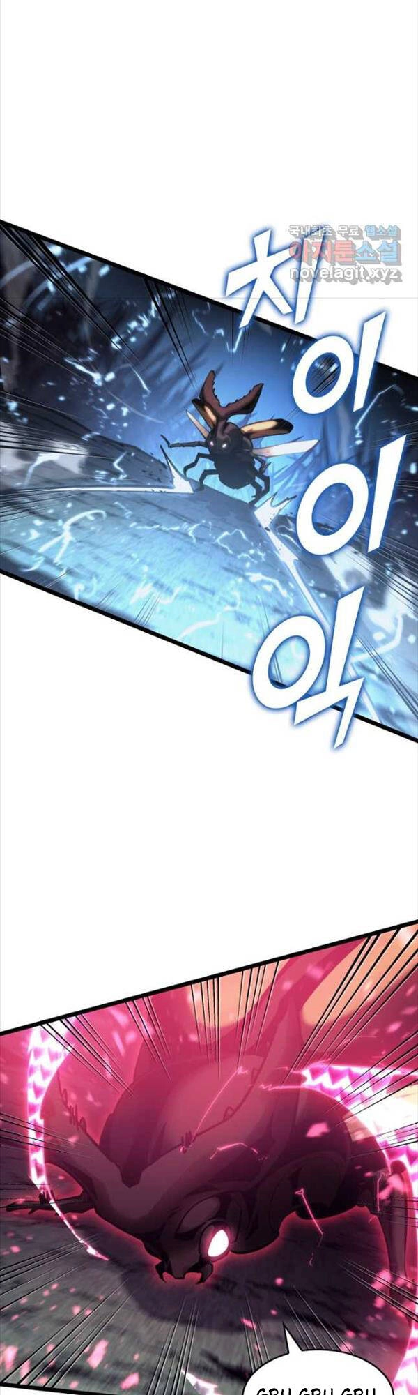 Sự Trở Lại Của Người Chơi Cấp Sss Chapter 76 - 40