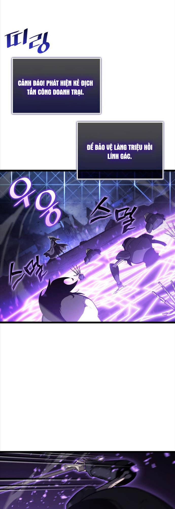 Sự Trở Lại Của Người Chơi Cấp Sss Chapter 82 - 54