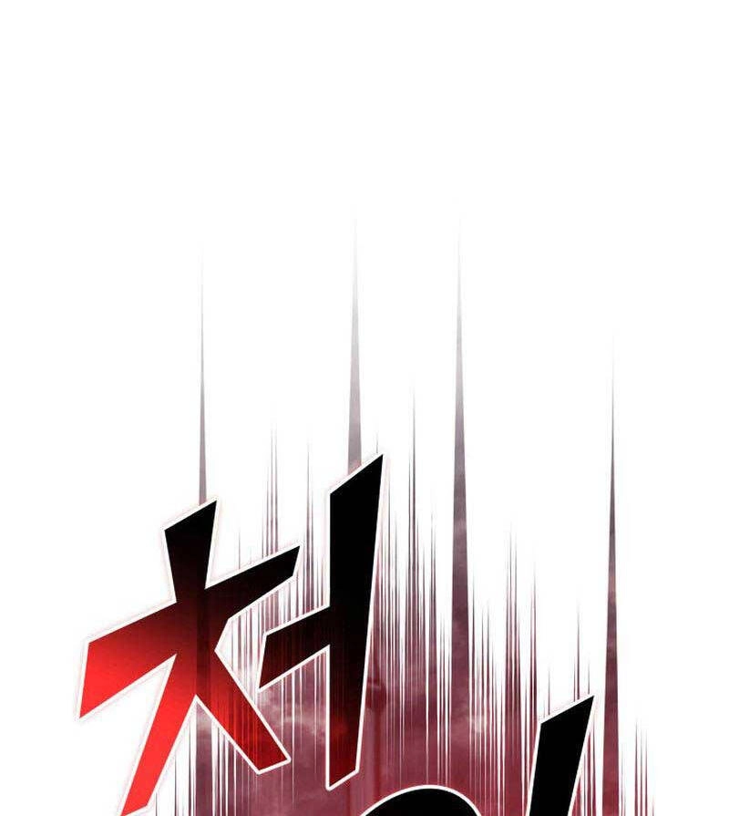 Sự Trở Lại Của Người Chơi Cấp Sss Chapter 83 - 112