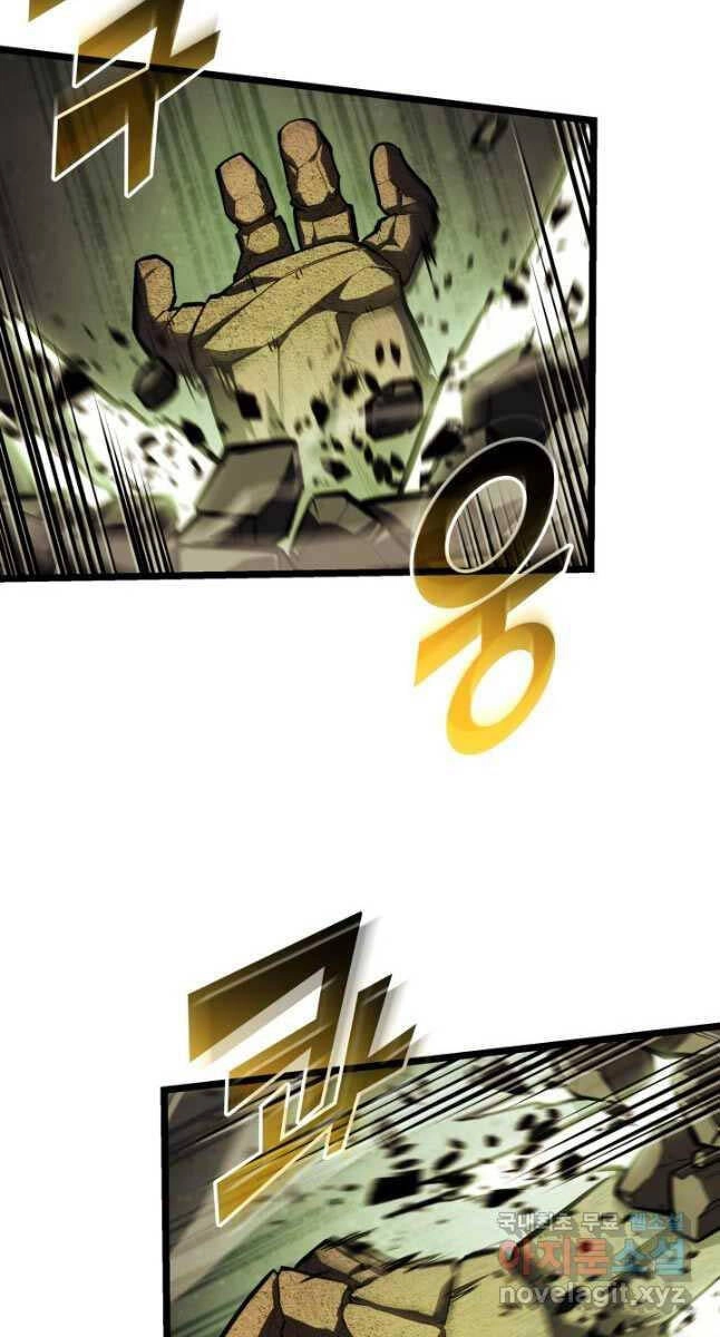 Sự Trở Lại Của Người Chơi Cấp Sss Chapter 87 - 88