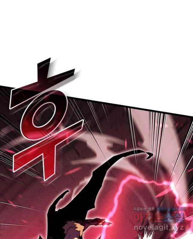 Sự Trở Lại Của Người Chơi Cấp Sss Chapter 88 - 24