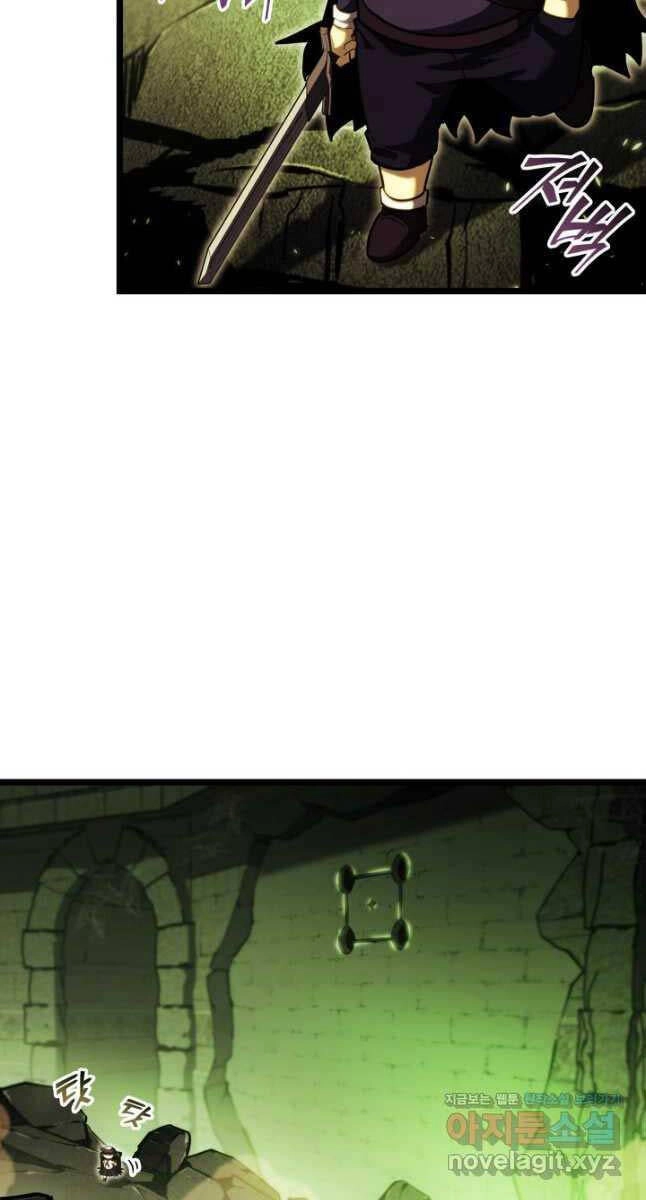 Sự Trở Lại Của Người Chơi Cấp Sss Chapter 88 - 33