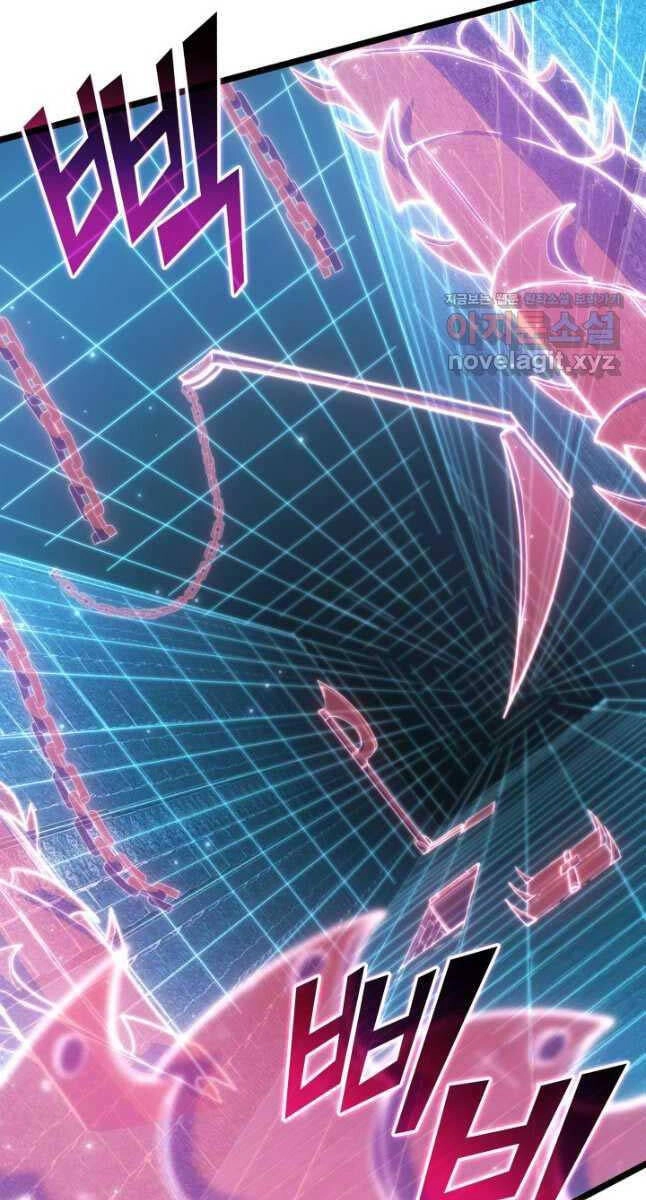 Sự Trở Lại Của Người Chơi Cấp Sss Chapter 88 - 62