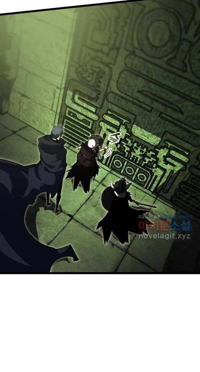 Sự Trở Lại Của Người Chơi Cấp Sss Chapter 88 - 72