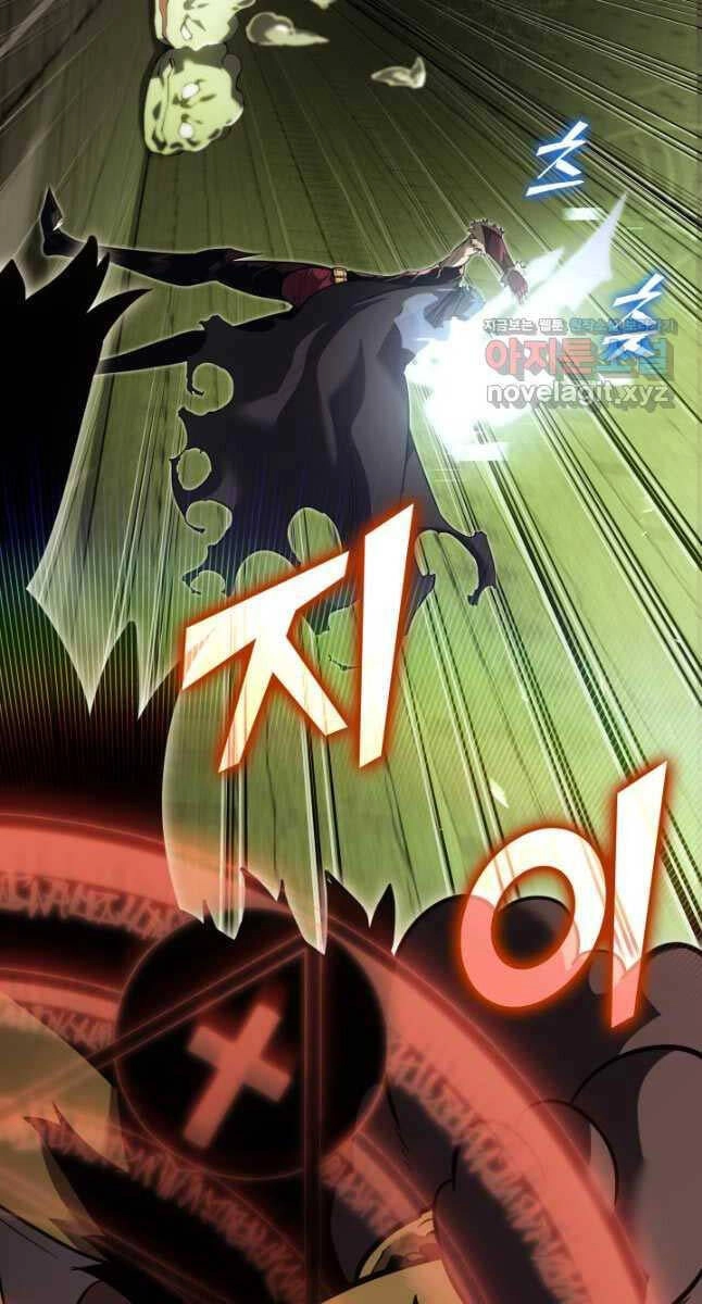 Sự Trở Lại Của Người Chơi Cấp Sss Chapter 88 - 78